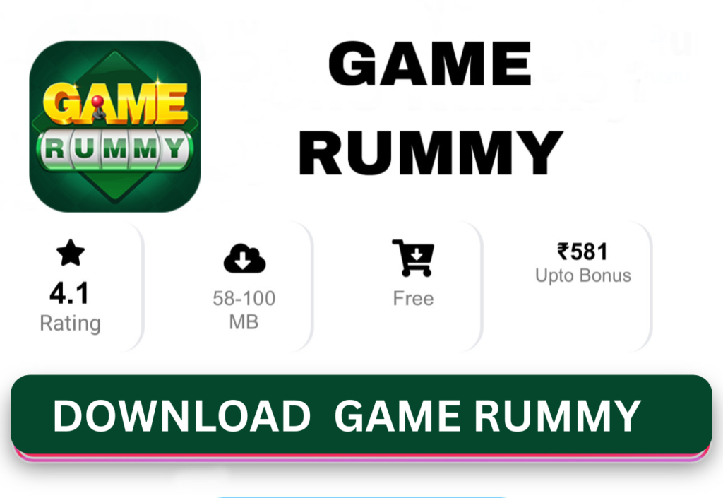 game rummy