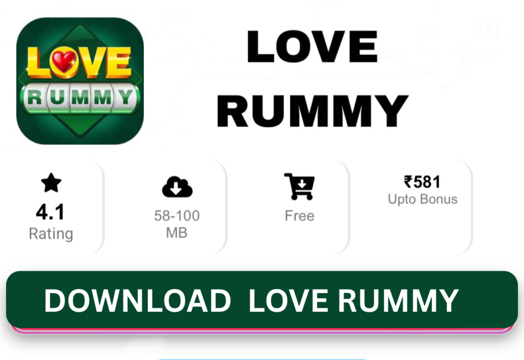 love rummy