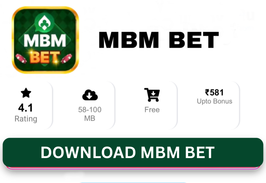 mbm bet

