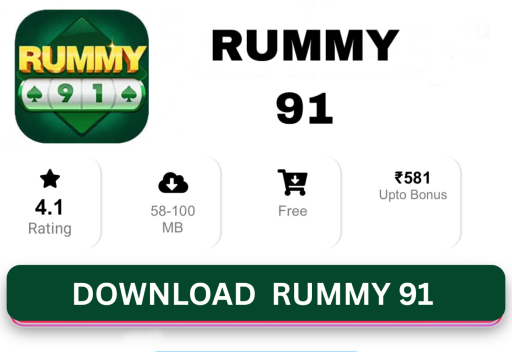 rummy 91 apk

