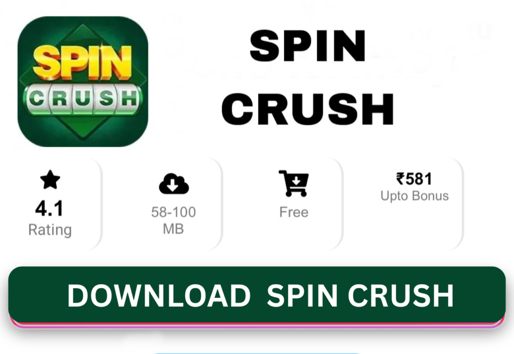 spin crush

