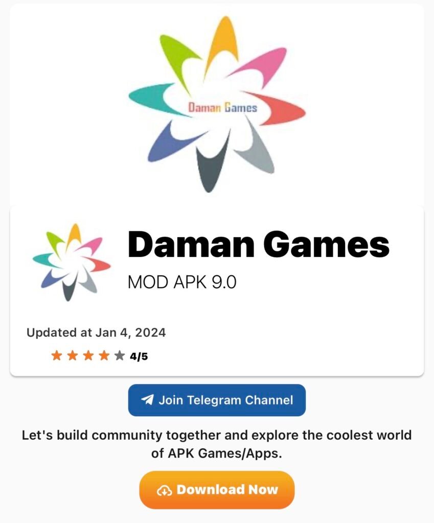 daman app login

