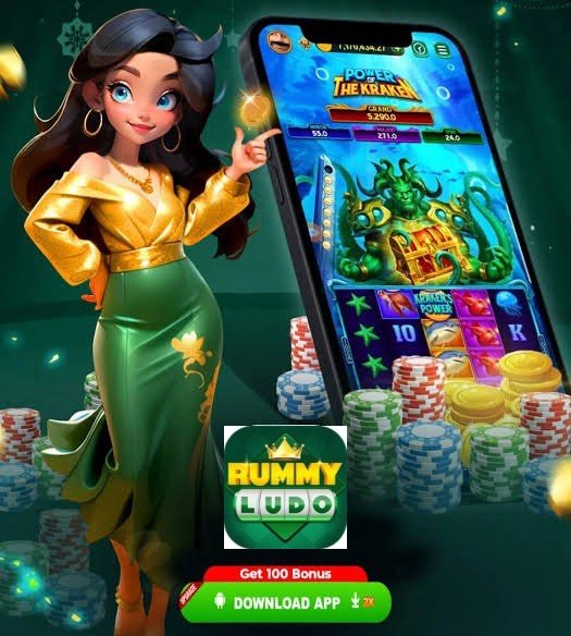 rummy ludo