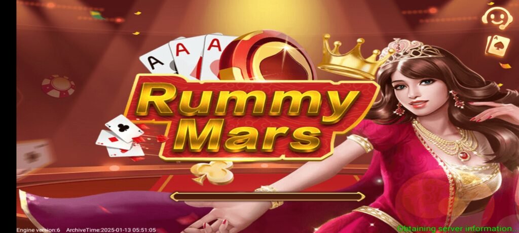 rummy mars

